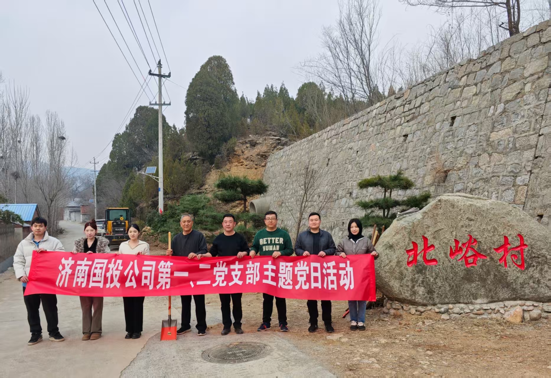 8e226ef829650aaa72dd1139a64c0473.jpg 8e226ef829650aaa72dd1139a64c0473.jpg