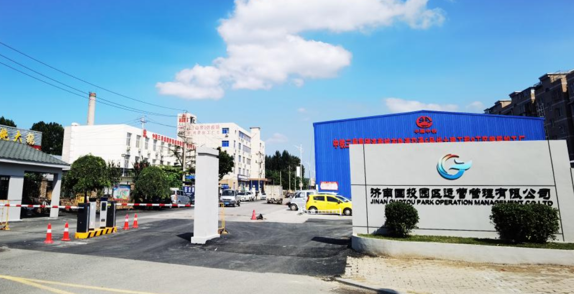 微信图片_2026-03-30_090944_533