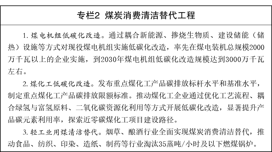 图片2 图片2