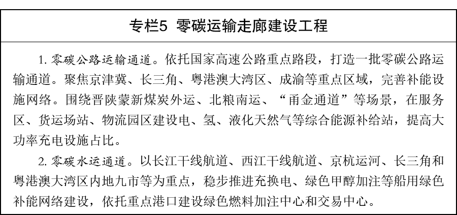 图片5 图片5